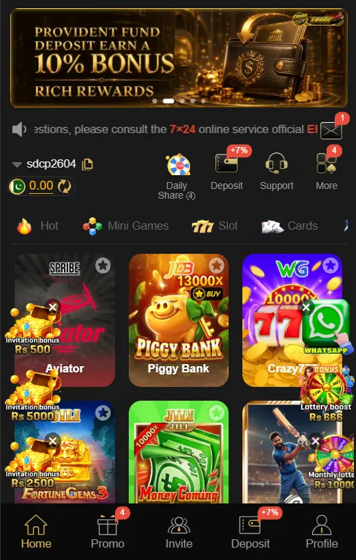 ER666