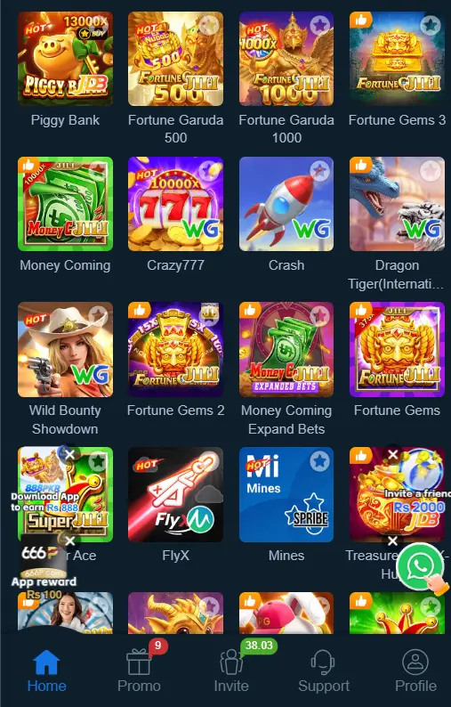 88 DD game