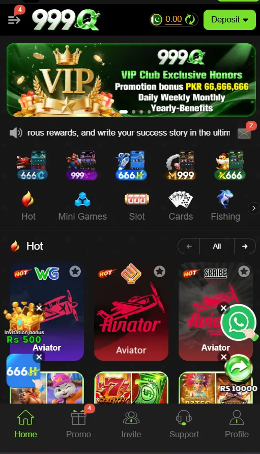 999Q